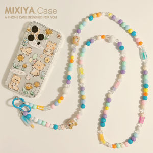 Crossbody Long Chain Pearl Halter Long Can Back Pearl Ball Beads Beaded Ornaments Neutral Phone Case Bag Anti-Lost Key School Card Hang Rope Girl Internet Celebrity Lanyard Strip Card Sticker Steel Wire