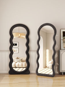 Wave Full-length Dressing Mirror