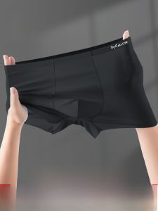 Quần lót nam MiiOW lụa băng mỏng rộng quần đùi lưng giữa liền mạch thoáng khí