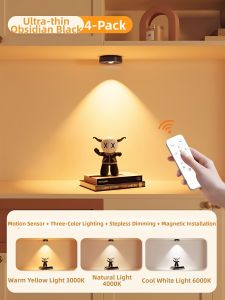 jiuxin lighting | Wireless Induction No-wiring Self-adhesive Display Atmosphere Lamp