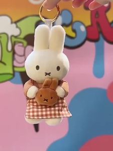 Miffy | Miffy Bakery Series Blind Box Doll Small Pendant Keychain Kawaii Desktop Decoration Gift Toy