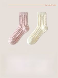 JINGCHI | Tất ấm mùa đông dày dặn bằng vải nhung Australia cho nữ Tất đi trong nhà Tất ngủ Tất sau sinh Tất lông cừu