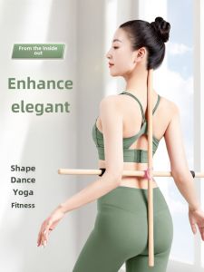 Yoga Posture Improvement Rod Dance Training Stick Cross Shape Shoulder Opening Back Opening Childrens Standby Shape Corrector