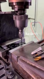 ต๊าปเครื่องเกลียวเลื้อย เกลียวสว่าน M2x0.4 M16x2