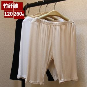 กางเกงซับในไซส์ใหญ่สำหรับสาวอวบกก. กางเกงเลกกิ้งห้าส่วนแบบยาวพิเศษกันโป๊ใส่ช่วงฤดูร้อนเอวสูงสำหรับคุณแม่และผู้หญิง