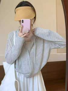 AIYILU | Áo Cardigan Dễ Thương Chống Nắng