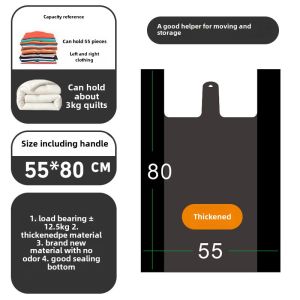 Satchel Extra Large Garbage Bag Silver Gray Thickened Plastic Bag Moving Large Property Black Vest Clothing Packaging Bag