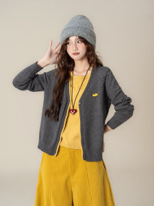 SHANGWEILUO | Brown V-neck Faux-layered Sweater