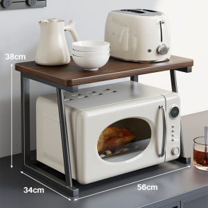 evesigar | Multi-function Kitchen Organizer Shelves