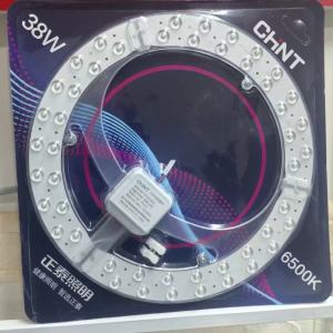 Replaceable Magnetic LED Ceiling Light Core