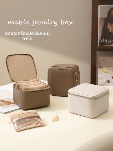 TIANZONG | Portable Jewelry Storage Bag for Necklaces Bracelets and Bangles