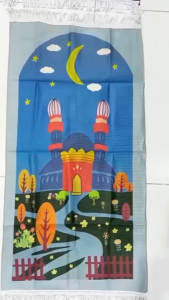 Kids Sejadah- Prayer mat for Muslim children