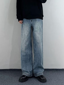 American Style Vintage Washed Wide Leg Jeans Mens Womens Loose Fit Long Trousers Casual Straight Cut Denim Pants