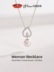 Freshwater Nucleated White Pearl Necklace 11-12mm