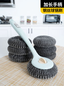 Long Handle Stainless Steel Scrubber Kitchen Pot Brush Dish Cleaning Steel Wool Brush Household Large Size Block Bear Brand