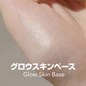 Cezanne Glow Skin Base