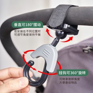 Universal Plastic Baby Stroller Hooks Infant Umbrella Stroller Clips Multi-Functional BB Children Pushchair Hanging Clips