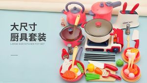 Kitchen Toys Play Set Children Pretend Play Cooking Toys Simulation Food Cookware Kids Gift