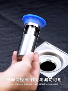 TELIXMART Saringan Fiilter Anti Bau Got Serangga Kecoa Kamar Mandi Floor Drain Outdor Trap Stainless steel Metal