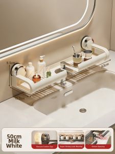 XIJIJIA | Suction Cup Faucet Organizer Shelf