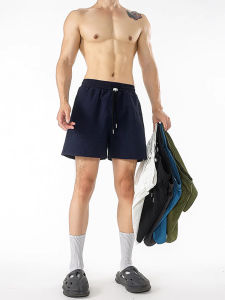 Ice Silk Quick Dry Summer Thin Shorts