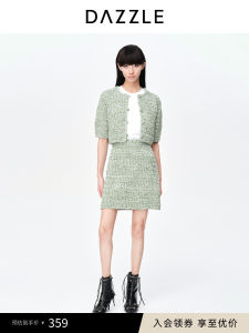 Dazzle Green Knitted A-Line Mini Skirt High Waist Commute Elegant Polyester Acrylic Nylon Wool Viscose Blend Spring 2023