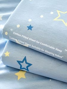ANGPU | Cotton Thick Bed Sheet Pillowcase