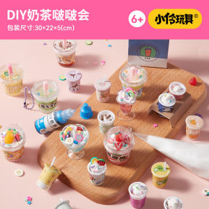 Mini DIY Milk Tea Cup Toy for Girls Creative Childrens Bag Plaything Handmade Craft Sticky Fun Universal for All Ages