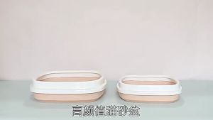 ห้องน้ำแมว กระบะทรายแมว พร้อมที่ตักทราย กระบะทรายแมว, ถาดทรายแมว รุ่นขอบสูงมีตะแกรงดักทราย ห้องน้ำแมว ห้องน้ำแมวใหญ่