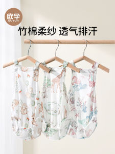 Baby Bamboo Cotton Cloth Diaper Summer Thin Strap Half Back Wrap Baby Belly Protector Newborn Infant Bottom Cover Clothing