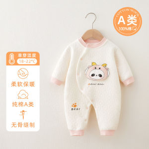 Baby Romper Suit Pure Cotton Thin Cotton Autumn Winter Clothes for Boys And Girls 59 Size Newborn Infant Underwear Base Layer