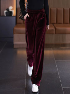 Ankela Red Gold Velvet Wide Leg Pants Womens Spring Autumn Loose Elastic High Waist Casual Straight Leg Trousers