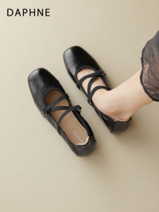 Daphne | Vintage Elegant Light & Comfortable Womens Leather Shoes