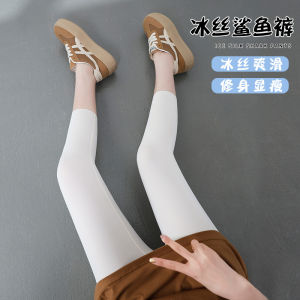 Ice Silk High Waist Shark Skin Yoga Pants plus Size Thin Summer Elastic Bottoming Pants Tummy Control Butt Lifting Ladies Trousers