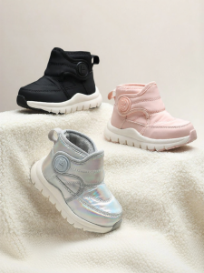 Belle | Winter Warm Snow Boots and Cotton Shoes for Kids