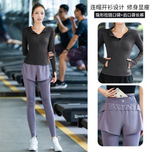 เสื้อคาร์ดิแกนซิปแขนยาวสำหรับผู้หญิง ชุดโยคะ ชุดวิ่งมาราธอน ชุดออกกำลังกาย ฤดูใบไม้ร่วง/ฤดูหนาว ชุดโยคะสองชิ้น ชุดออกกำลังกาย