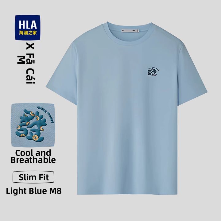 HLA%20%7C%20Cool%20and%20Breathable%20Anti-Mite%20T-Shirt%20-%20Image%207