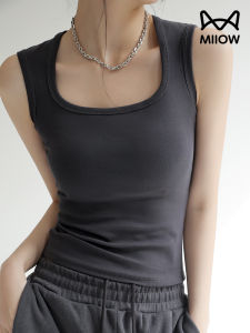MiiOW | Áo Tank Top Dây Rộng Màu Xám Che Nách Cổ Vuông
