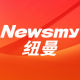 Newsmy Emergency start power supply