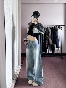 American Style Tall Womens Extended Wide Leg Pants Spring Autumn New High Waist Draping Scythe Pants High Street Floor-Length Jeans