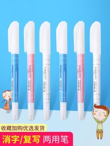 Hero Double-Headed Erasable Pen Blue Ink Refillable Writing Instrument for Students Correction Tool Traceless Erasing Feature