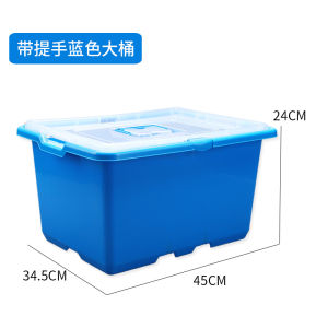 Childrens Lego Multifunctional Blocks Storage Bucket Box Small Size Large Capacity Organizer Bin for Bedroom Storage