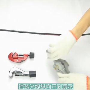 Alat Pemotong & Stripper Kabel Fiber Optik: Panduan Lengkap