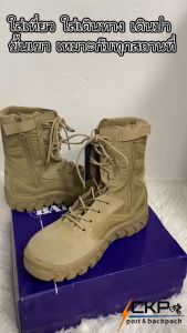 BATES รองเท้าคอมแบทเย็บพื้นอย่างดี มีซิปข้าง ถอดเข้าออกสะดวก ทนทาน ผลิตจากหนังแท้และผ้า Cordura  พื้นนุ่ม ใส่บาย ยึดเกาะได้ดี รองเท้า Combat