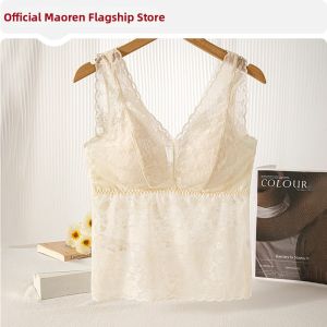MiiOW | White Lace Bra Padded Camisole Tank Top