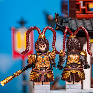 Trendy Chinese Toy Building Blocks Assembly Anime Gift Aoxiang Zheta Gift from East Sea Dragon King for Children And Adults