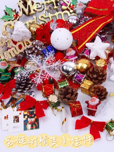 5.5cm Mini Christmas Bow Ornament Red/Gold/Silver DIY Xmas Tree & Gift Wrapping Decoration