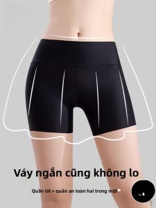 MiiOW | Quần an toàn ngắn mùa hè cho nữ Quần lót ren mỏng không đường may lưng cao Quần lót hai trong một chống ánh sáng