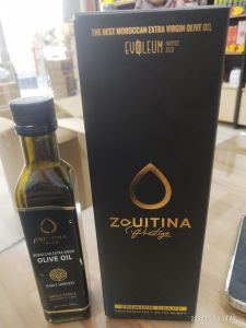 ZOUITINA PRESTIGE EARLY HARVEST (SINGLE ESTATE) MOROCCAN EXTRA VIRGIN OLIVE OIL