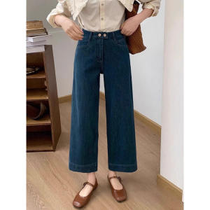 French Design High Waist Petite Jeans 9/10 Length